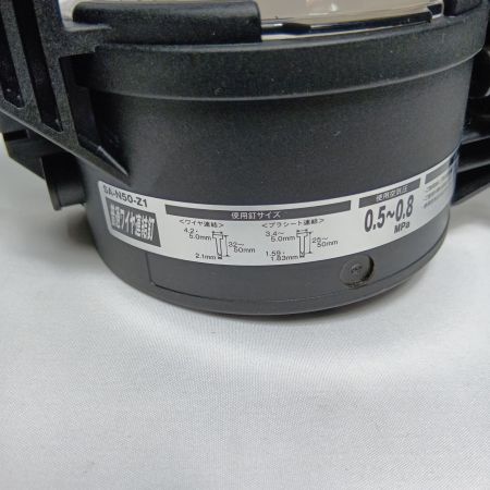 SK11(エスケー11) N50 SA-N50-Z1 エア釘打機 ワイヤ連結釘足長 30~50mm プラシート連結釘足長 25~50mm SA-N50-Z1 赤