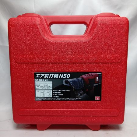 SK11(エスケー11) N50 SA-N50-Z1 エア釘打機 ワイヤ連結釘足長 30~50mm プラシート連結釘足長 25~50mm SA-N50-Z1 赤