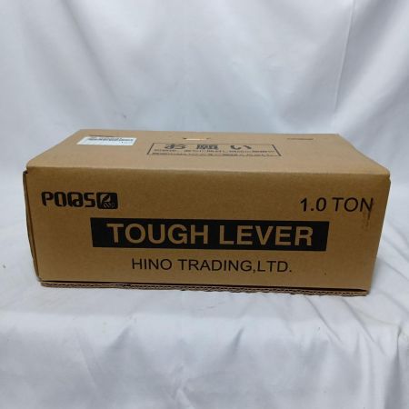 レバーホイスト 日野トレーディング NSLB-10  未使用 