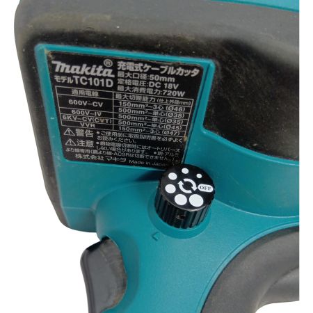 makita TC101D 18V 充電式ケーブルカッタ