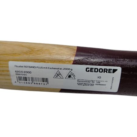 ゲドレー(Gedore) (GEDPR) E-2000 ハンマー 石頭ハンマー アッシュ柄 2000g 620 8887290