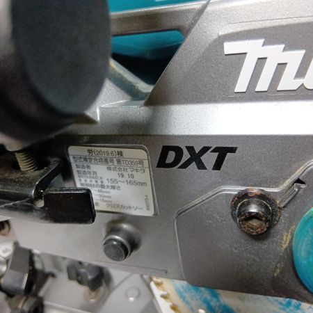 MAKITA マキタ LS001GZ 充電式スライドマルノコ40VMax 刃径165mm/直角切断幅182mm バッテリ充電器別売 LS001GZ