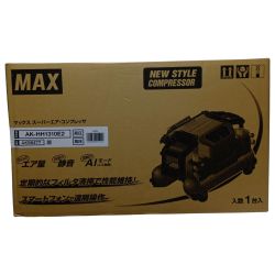 MAX マックス AK-HH1310E2 スーパーエア・コンプレッサ Sランク