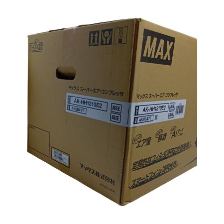 MAX マックス AK-HH1310E2 スーパーエア・コンプレッサ