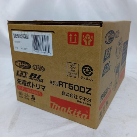MAKITA マキタ RT50DZ 充電式トリマ 