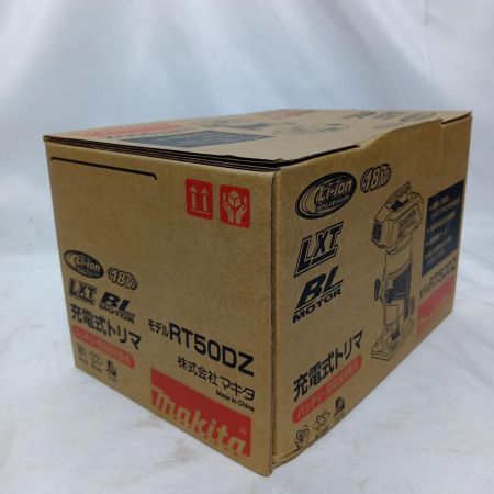 MAKITA マキタ RT50DZ 充電式トリマ 