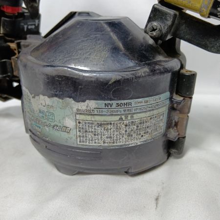 HITACHI 日立 高圧釘打機 日立工機 NV50HR  中古 傷や汚れあり 