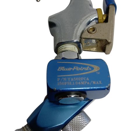 JT13A RUBBER TIP BLOW GUN