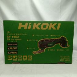 HiKOKI ハイコーキ コードレスマルチツールCV18DA(NN) 18V/14.4V ブレード付き 本体のみ Sランク