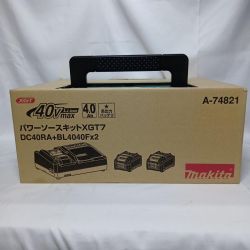 MAKITA マキタ A-74821 XGT7 パワーソースキット 未使用  Sランク