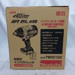 MAKITA マキタ TW001GZ 40Vmax充電式インパクトレンチ バッテリ・充電器・ケース別売 Sランク