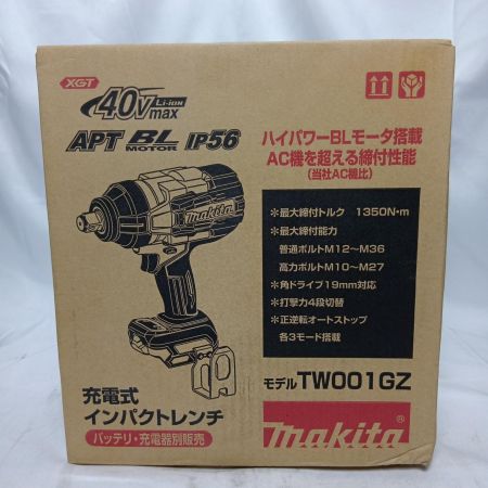 MAKITA マキタ TW001GZ 40Vmax充電式インパクトレンチ バッテリ・充電器・ケース別売