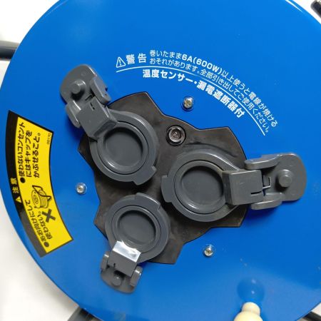 ハタヤ(HATAYA) DBN-30KBF コードリール コード30m