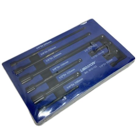 LIBRATON 9ピースエクステンションバーセット 未使用品 No.915102