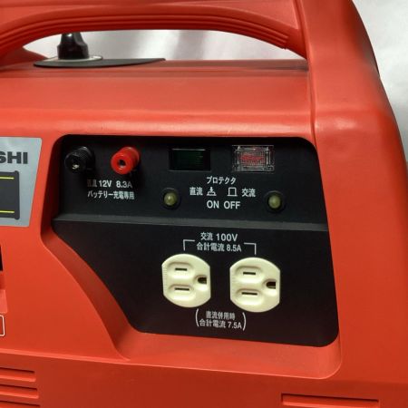 三菱ポータブルガス発電機 MGC900GP 美品 三菱重工