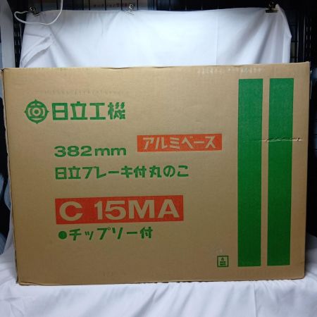 HITACHI 日立 C15MA 未使用品 不明 C15MA