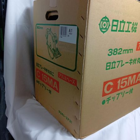 HITACHI 日立 C15MA 未使用品 不明 C15MA