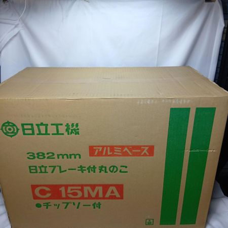 HITACHI 日立 C15MA 未使用品 不明 C15MA