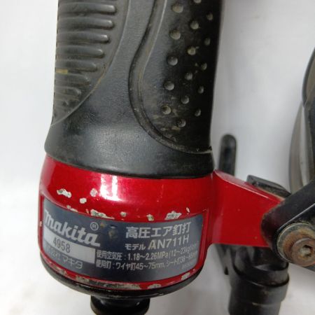 MAKITA マキタ AN711H  本体のみ 高圧 75mm AN711H