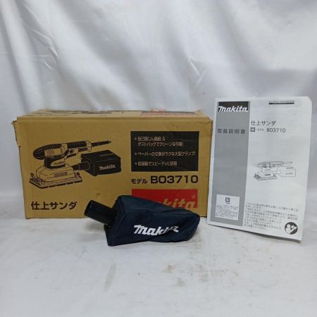 MAKITA マキタ サンダー BO3710  BO3710