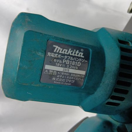 MAKITA マキタ  バンドソー PB1581D キズ・ヨゴレ有 PB1581D