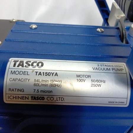 イチネンTASCO オイル逆流防止弁高性能ミストレスツーステージ真空ポンプ 程度A 美品 ｵｲﾙ逆流防止弁付き