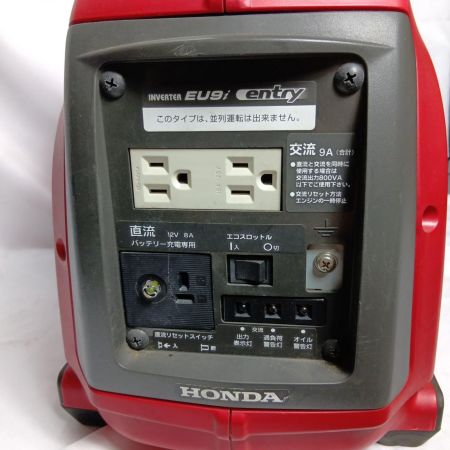 HONDA ホンダ インバーター発電機 EU9I 程度B EU9I