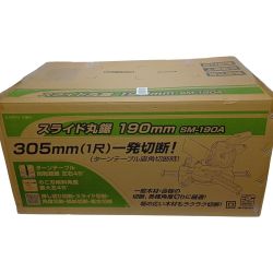 EARTH MAN アースマン SM-190A ライトグレー 付属品完備 コード式 100v 不明 スライド丸鋸190㎜ SM-190A ライトグレー Sランク