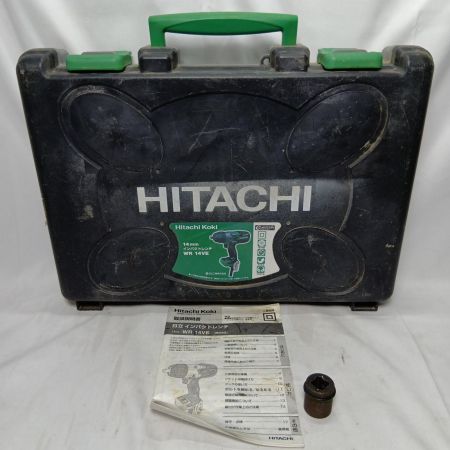 HITACHI 日立 インパクトレンチ WR14VE(SC) グリーン 本体のみ コード式 100v 640382 キズ・ヨゴレ有 WR14VE(SC) グリーン