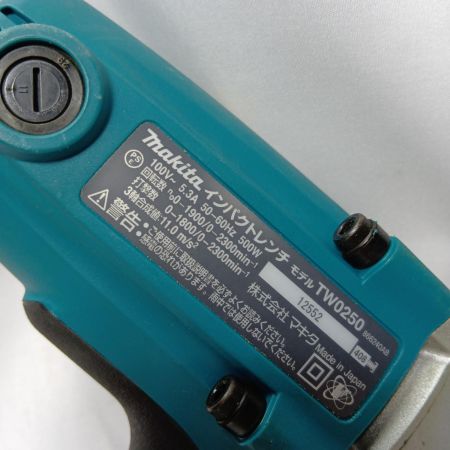 MAKITA マキタ インパクトレンチ TW0250 ブルー 本体のみ コード式 100v 12552 キズ有 TW0250 ブルー