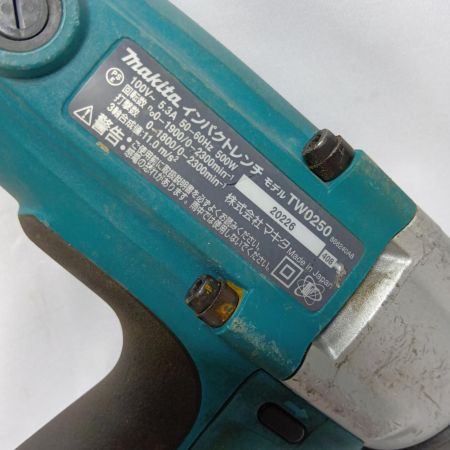 MAKITA マキタ インパクトレンチ TW0250 ブルー 本体のみ コード式 100v 20226 キズ・ヨゴレ有 TW0250 ブルー
