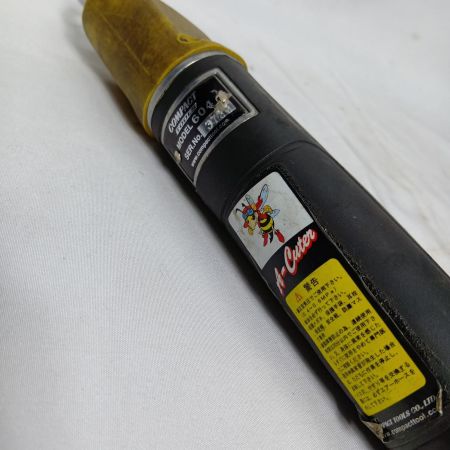 CONPACT TOOL 604 本体のみ 常圧 3733 キズ・ヨゴレ有 604