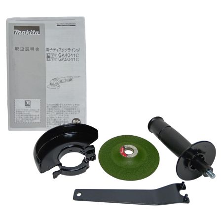 MAKITA マキタ GA4041C コード式 100v GA4041C