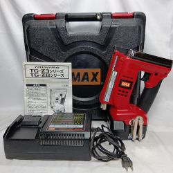 MAX マックス TG-Z3 レッド 充電器・充電池1個・ケース付 コードレス式 TG-Z3 レッド Cランク