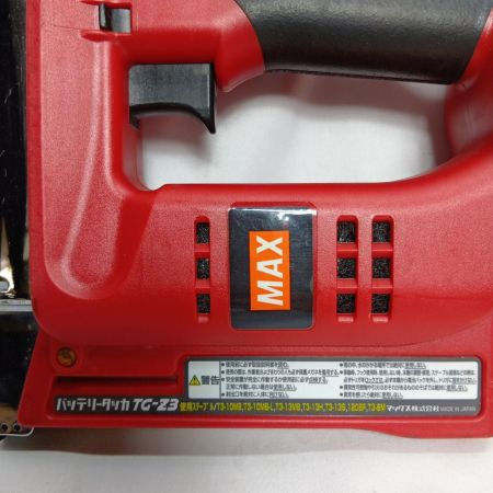MAX マックス TG-Z3 レッド 充電器・充電池1個・ケース付 コードレス式 TG-Z3 レッド