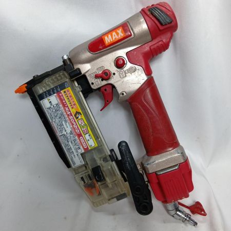 MAX マックス エアネイラ HA-50P2 程度B ケース付 高圧 HA-50P2