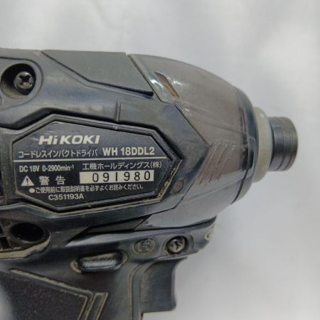 HiKOKI ハイコーキ WH18DDL2 ブラック  充電器・充電池2個・ケース付 コードレス式  WH18DDL2 ブラック