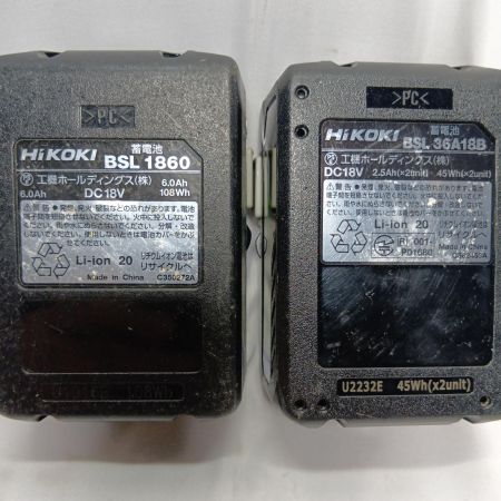 HiKOKI ハイコーキ WH18DDL2 ブラック  充電器・充電池2個・ケース付 コードレス式  WH18DDL2 ブラック