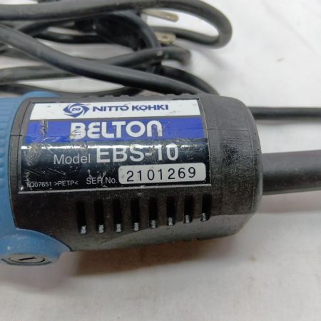 NITTO EBS-10 本体のみ コード式 100v 2101269 使用感有 BELTON ベルトサンダー EBS-10