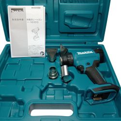 MAKITA マキタ HG181D 付属品完備 コードレス式 18v 充電式ヒートガン HG181D Bランク