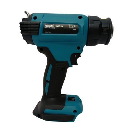 MAKITA マキタ HG181D 付属品完備 コードレス式 18v 充電式ヒートガン HG181D