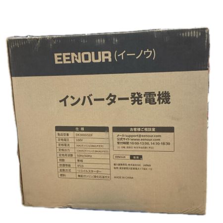 EENOUR インバーター発電機 美品 付属品完備 DK3000iSDF