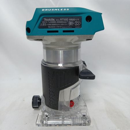 MAKITA マキタ 充電式トリマ RT50DZ ブルー 付属品完備 コードレス式 18v 美品 RT50DZ ブルー