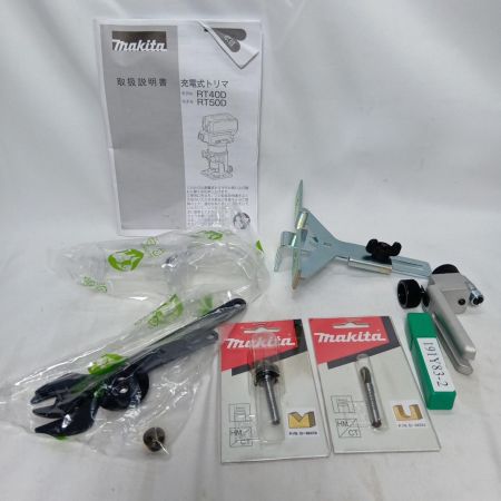 MAKITA マキタ 充電式トリマ RT50DZ ブルー 付属品完備 コードレス式 18v 美品 RT50DZ ブルー