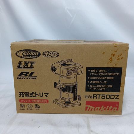 MAKITA マキタ 充電式トリマ RT50DZ ブルー 付属品完備 コードレス式 18v 美品 RT50DZ ブルー