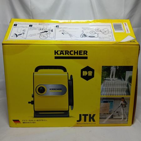 KARCHER ケルヒャー JTK SIL SLIM イエロー 付属品完備 コード式 100v JTK SIL SLIM イエロー