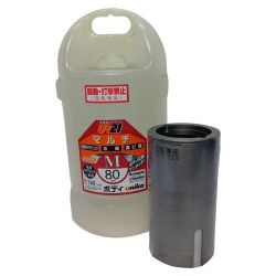 unika UR21-M080B 本体のみ 不明 UR21-M080B レッド Sランク