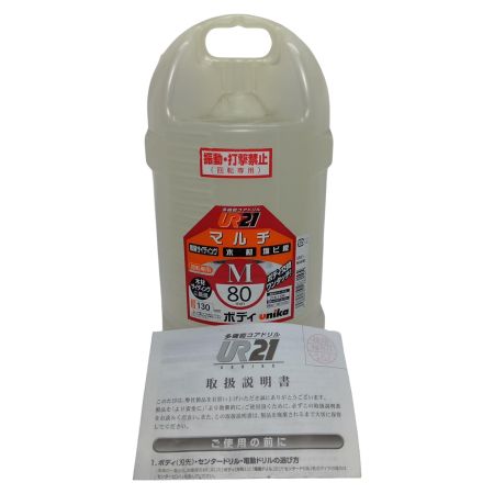 unika UR21-M080B 本体のみ 不明 UR21-M080B レッド
