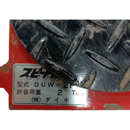 ㈱ダイキ DUW-2P レッド 本体のみ 不明 使用感有 DUW-2P レッド