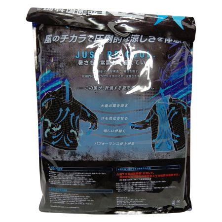 サイエンス KF92621 付属品完備 KF92621 ブルー